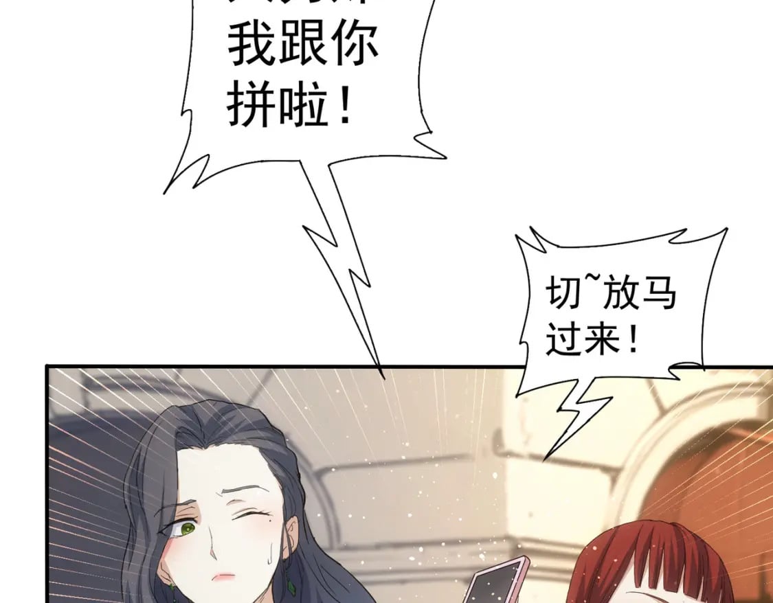 第340话 一出好戏72