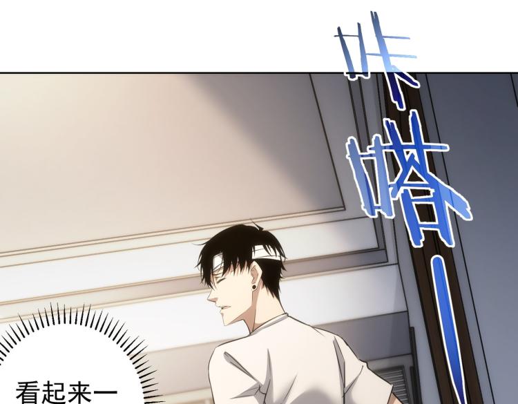 第135话 乐极生悲13