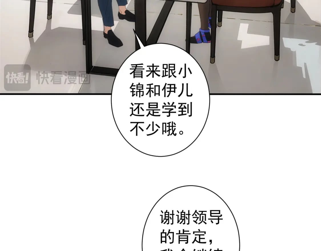 第334话 多子多福62