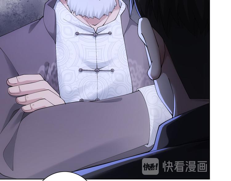第51话 彻底崩盘59