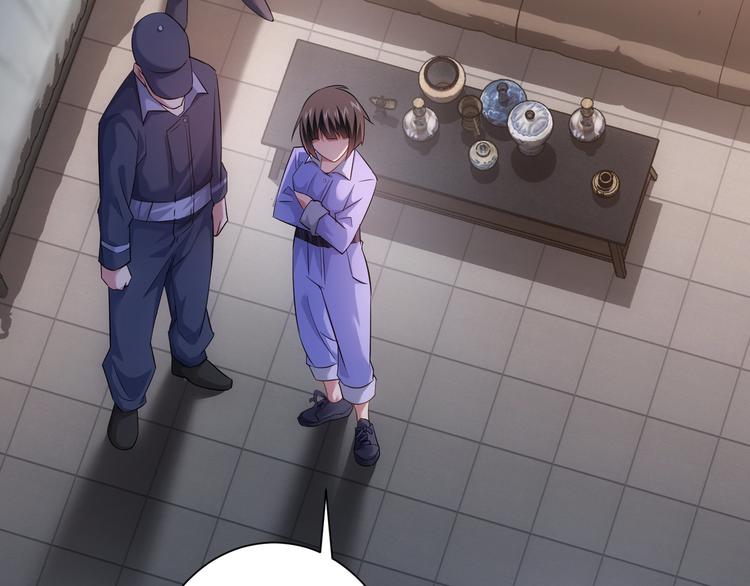 第40话 车白联手抓凶犯12