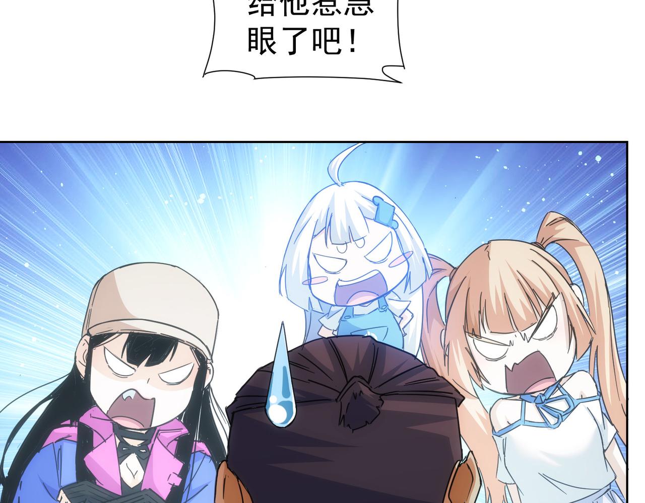 第227话 重打鼓另开张32