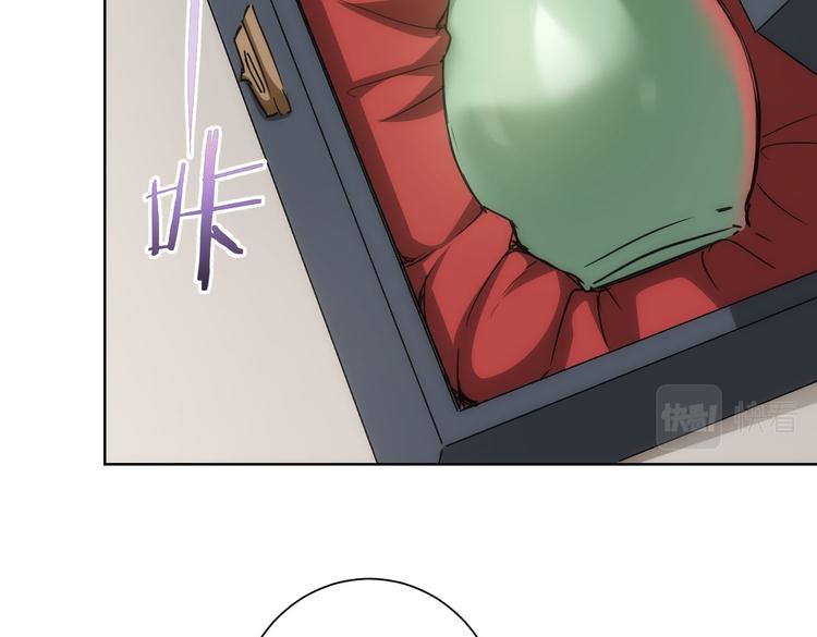 第118话 歪打正着12