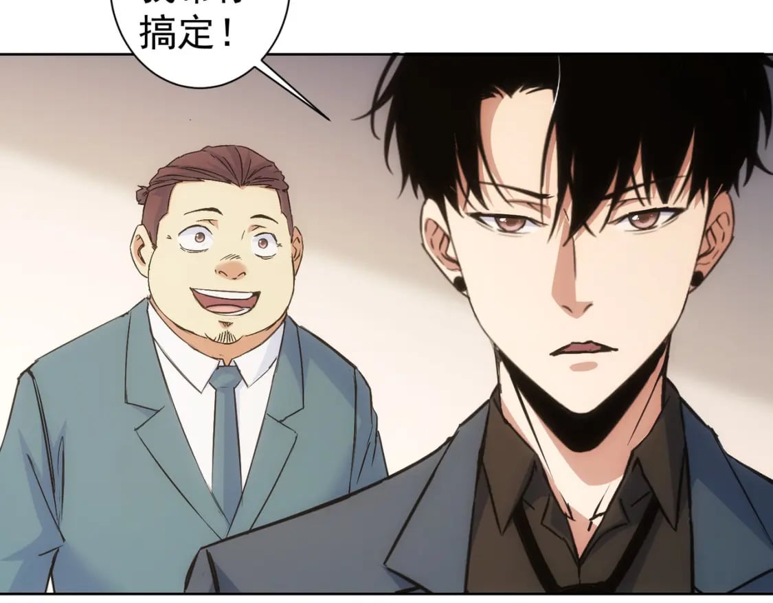 第278话 她小姑53