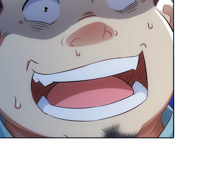 第35话 难“辩”真假58