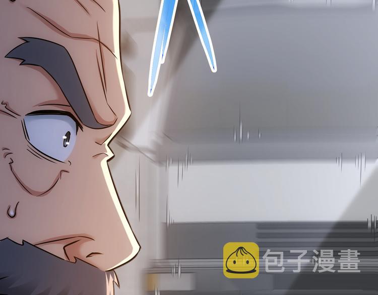 第69话 各有谋算118
