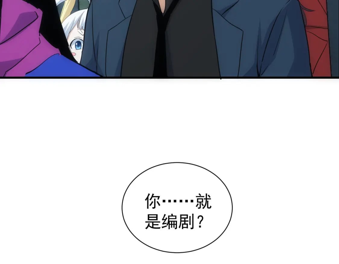 第294话 刀片行动85