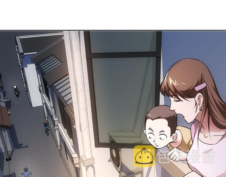 第54话 草木皆兵55