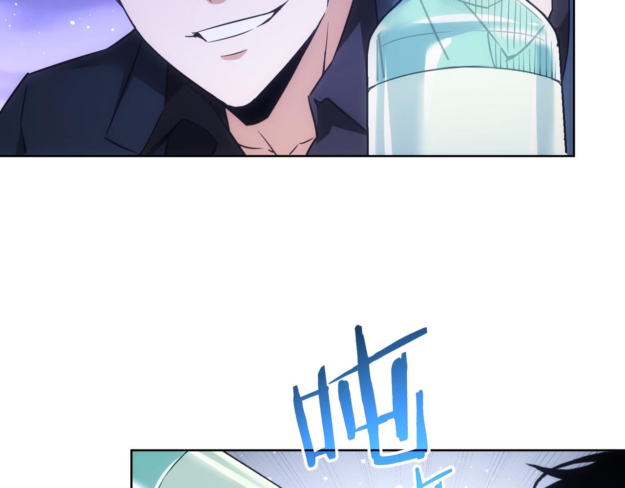第262话 彻底摆烂82