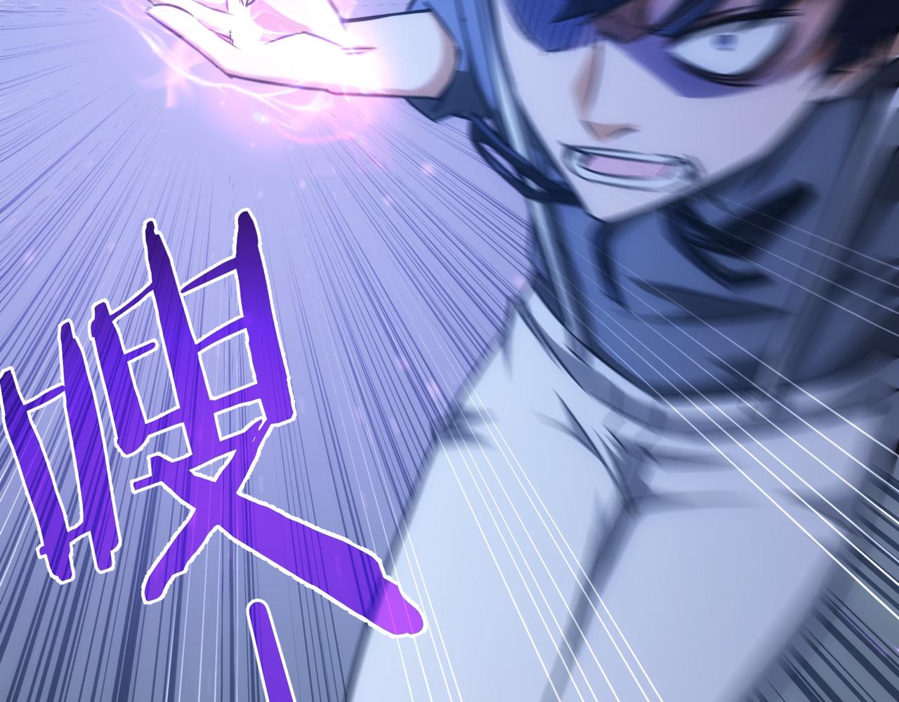 第172话 算计101
