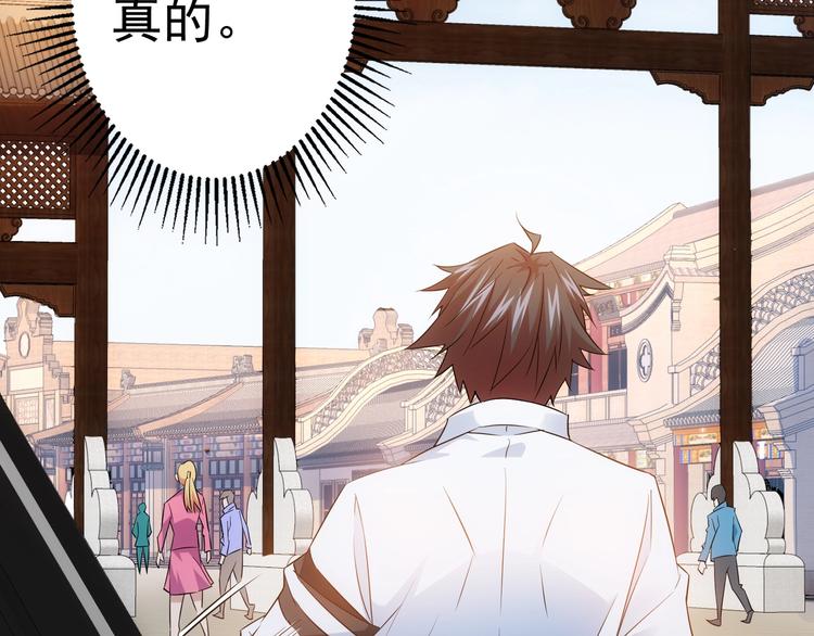 第15话 成功率0%19