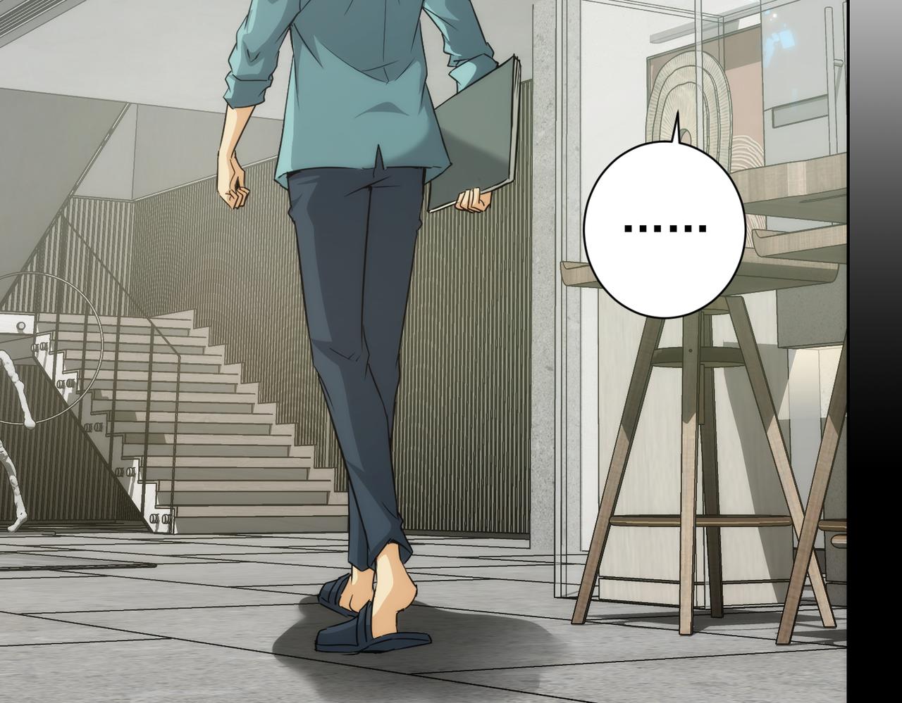第197话 误会解开79