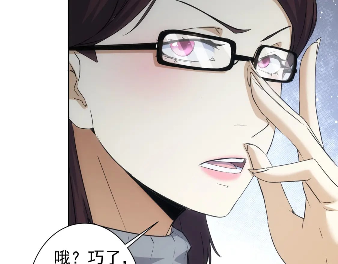 第284话 往事63