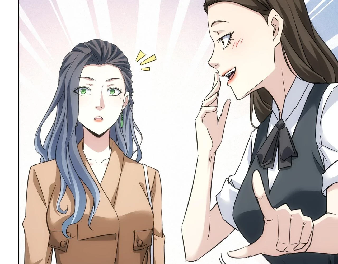 第271话 体检去71