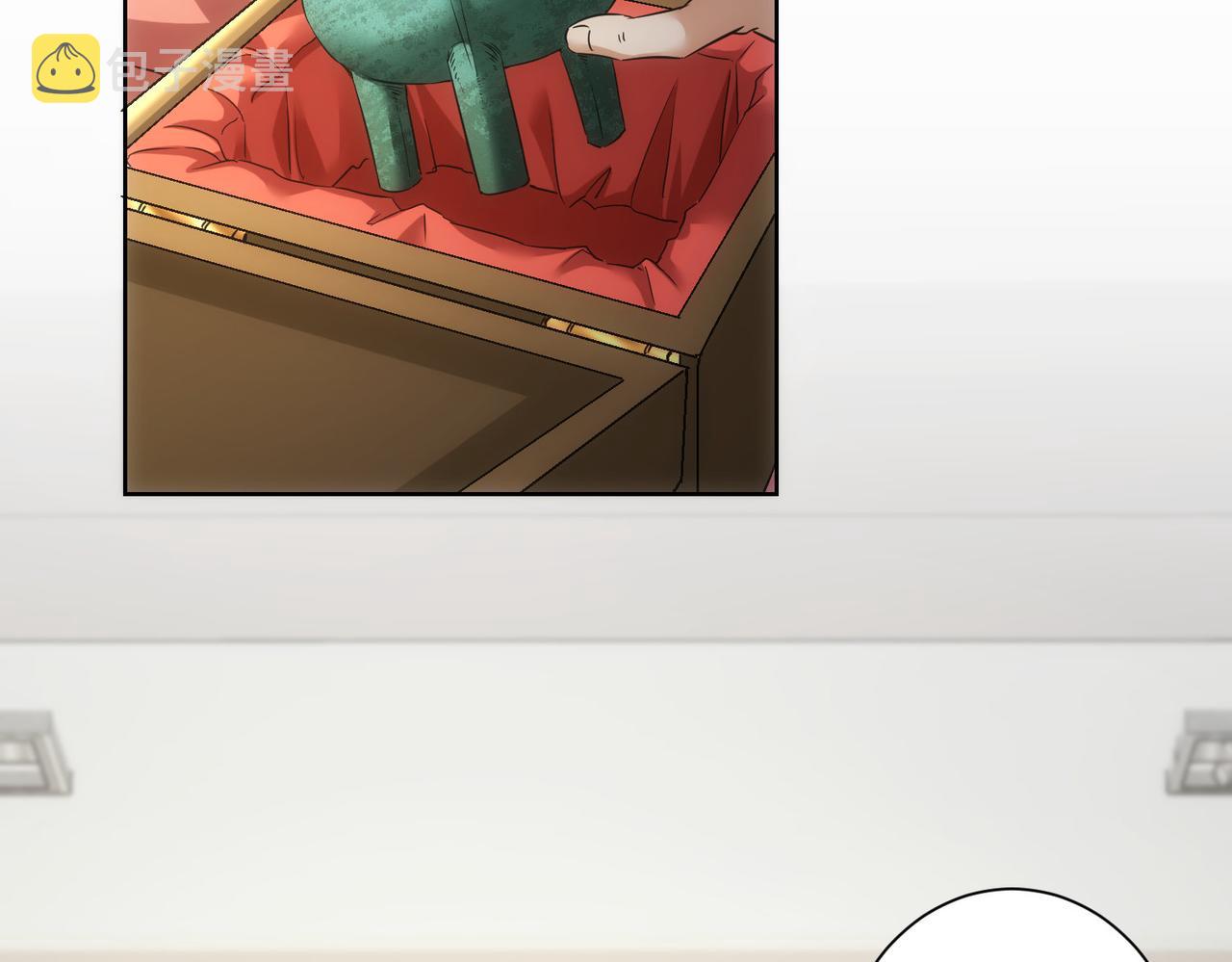 第244话 选秀60