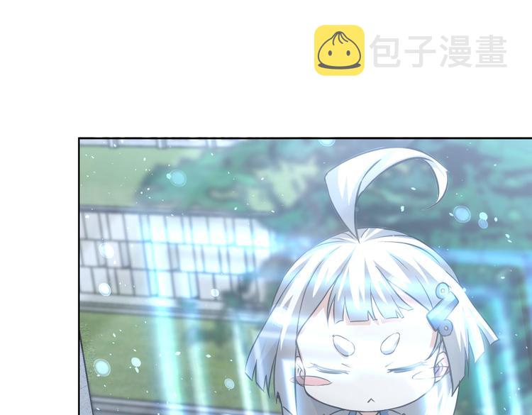第120话 文物修复研究所54