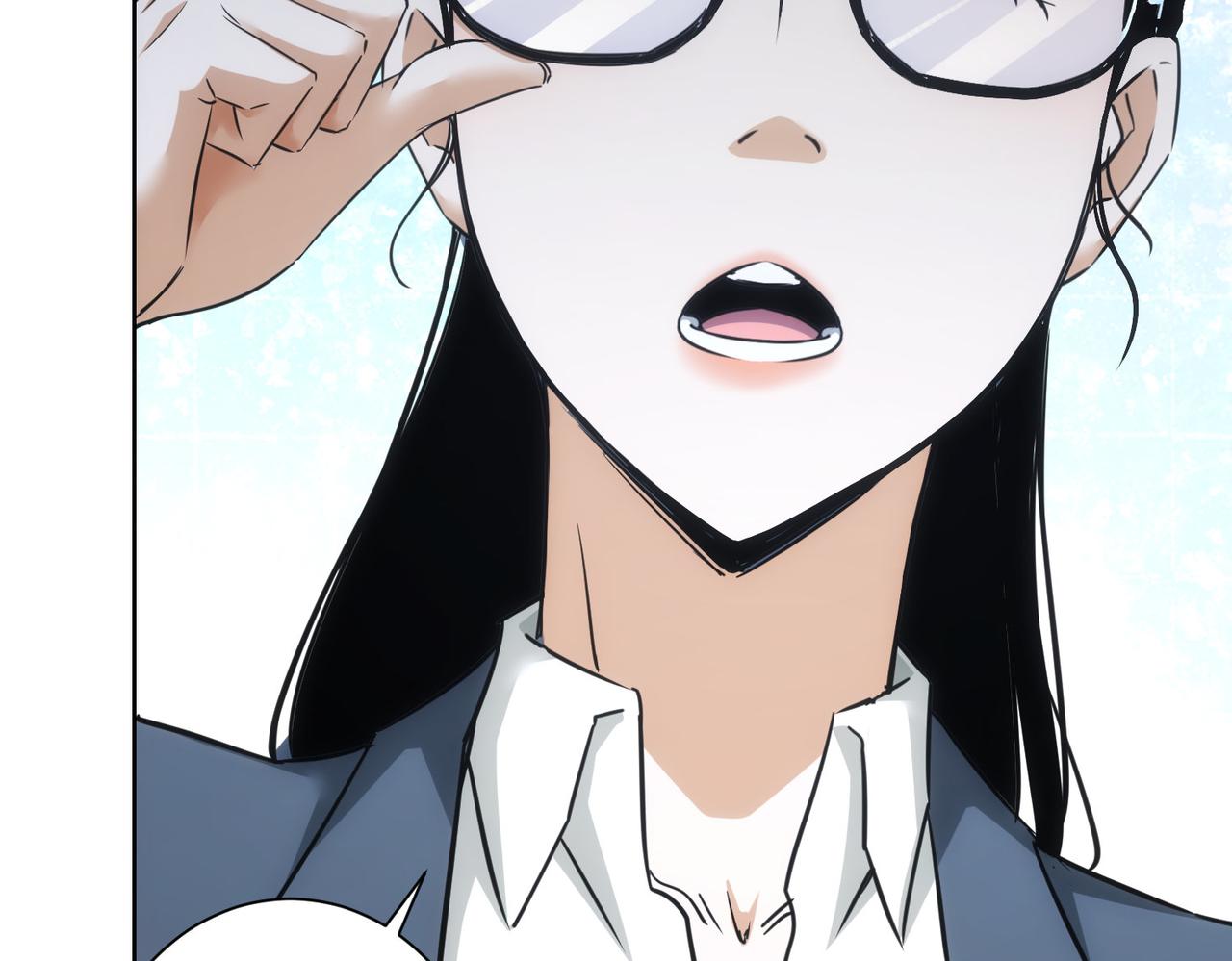 第235话 老师好77