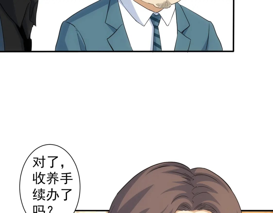 第323话 罪恶克星97