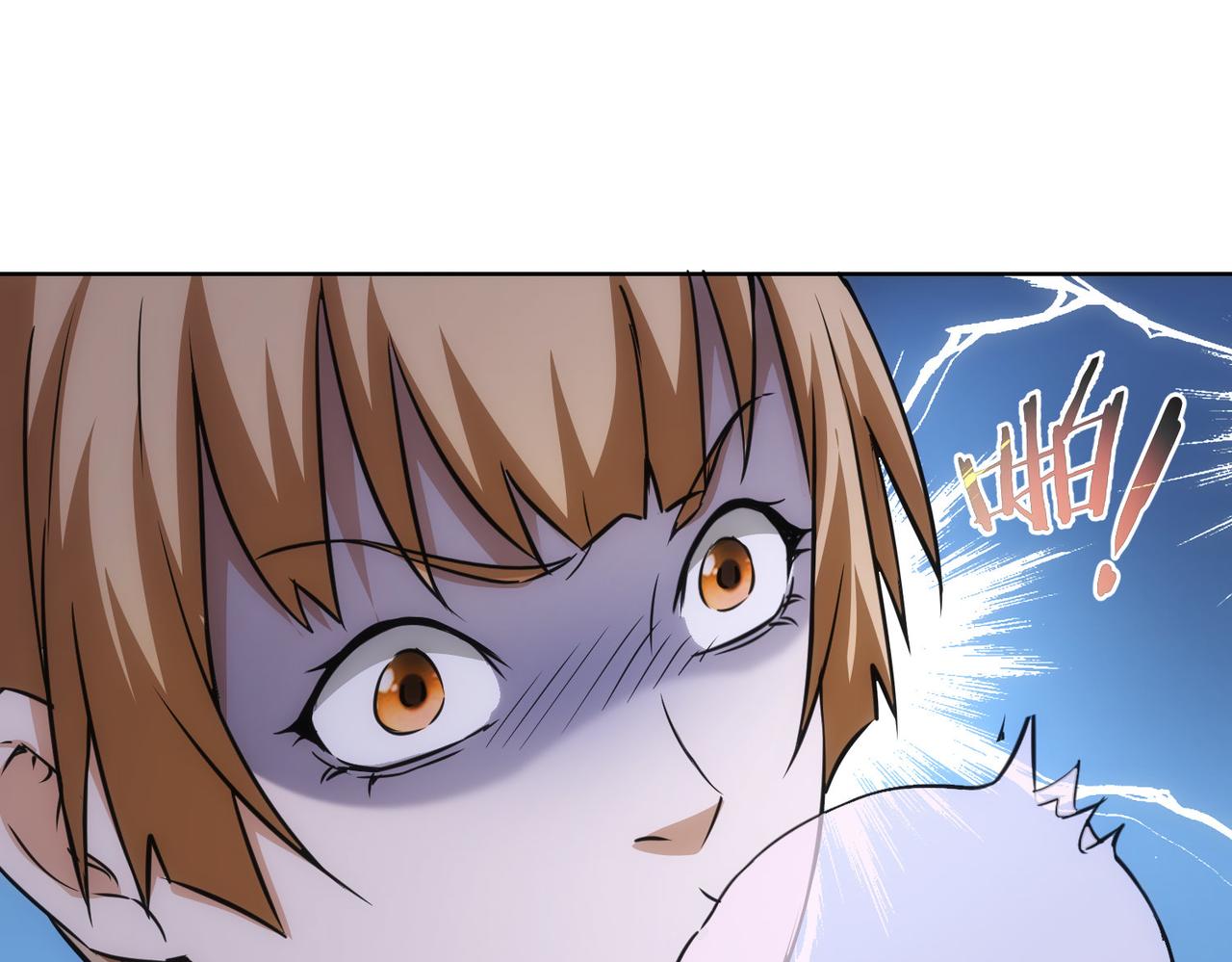 第166话 会面48