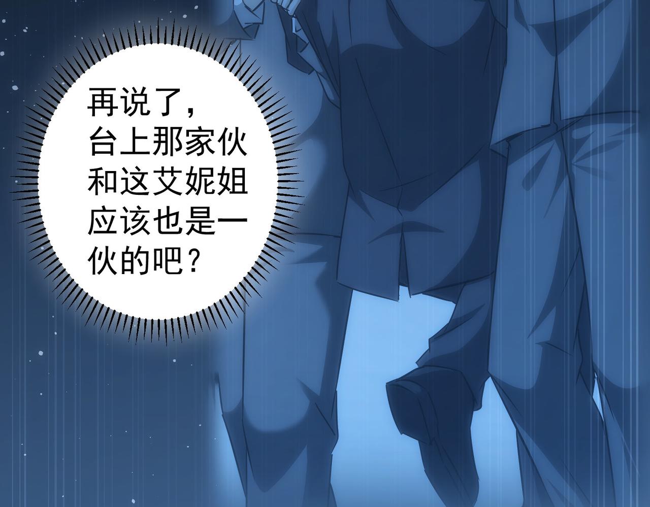 第200话 福利126