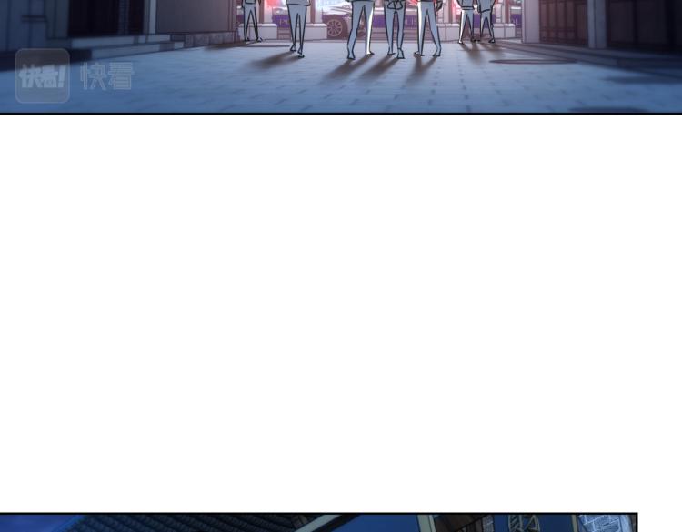 第140话 抓现行56
