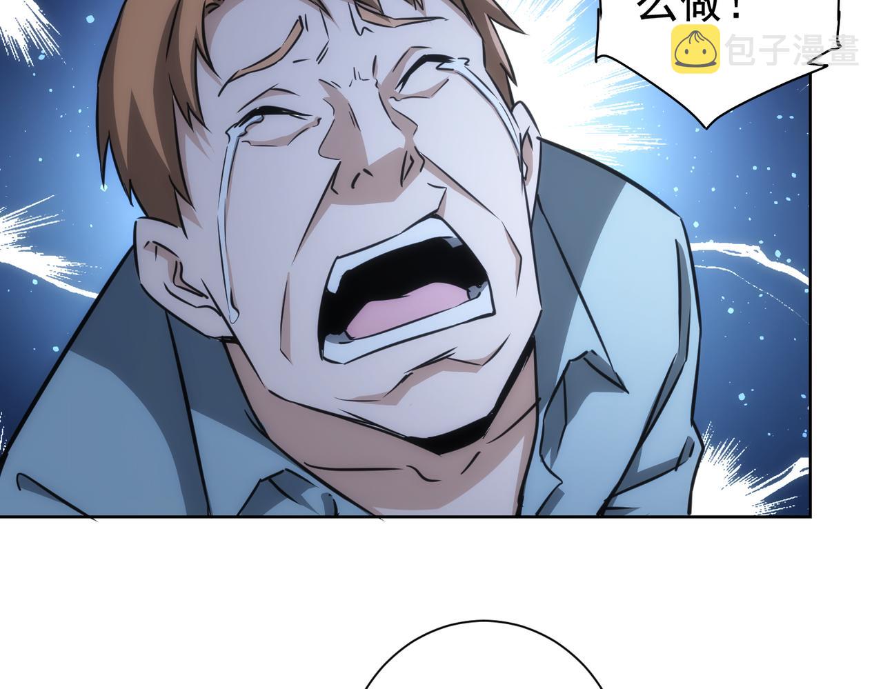 第160话 大师上门72