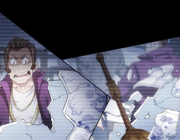 第37话 勘破渊源，正邪之争87