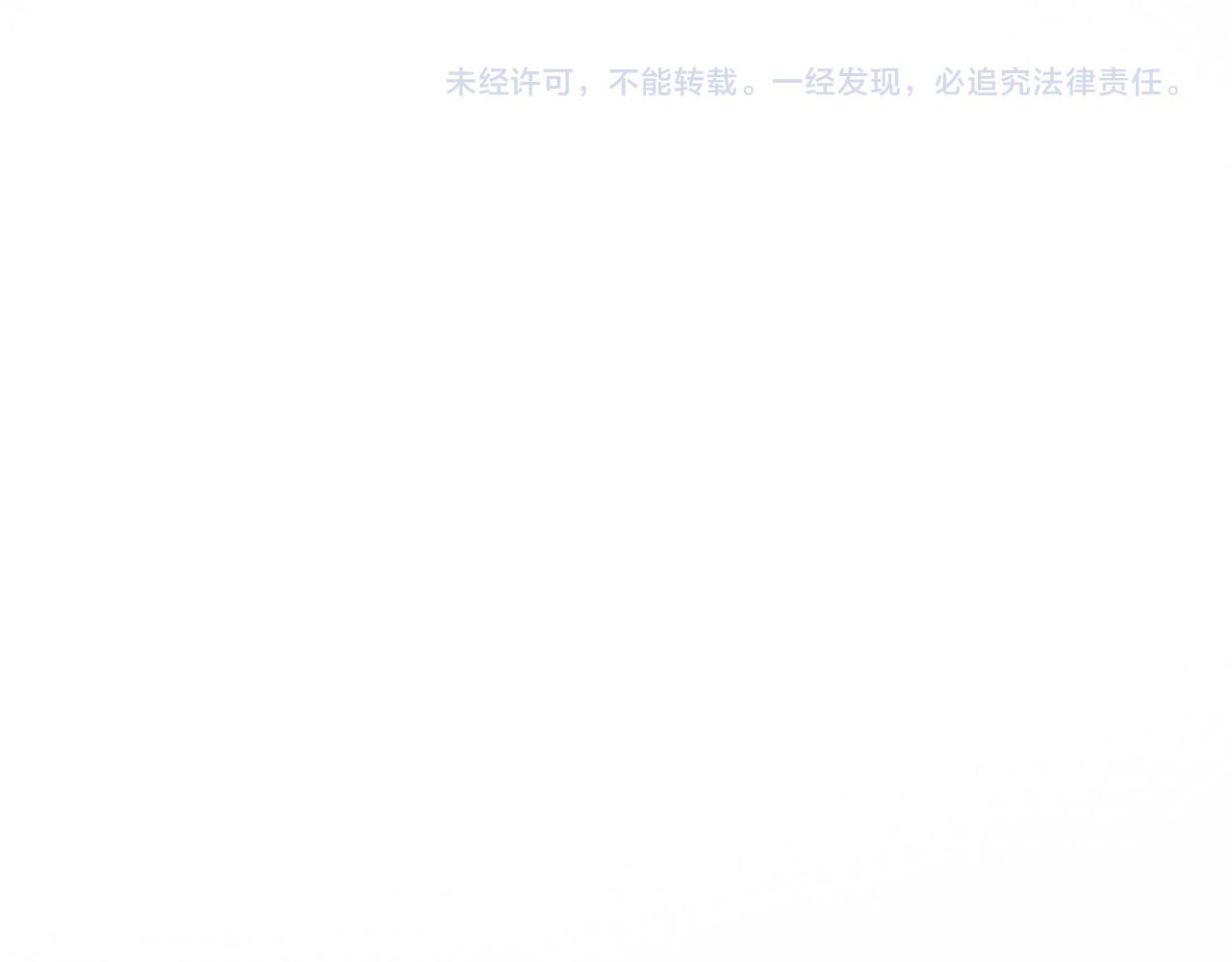 第265话 好久不见103