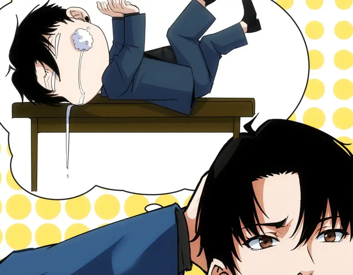 第345话 傩师社92