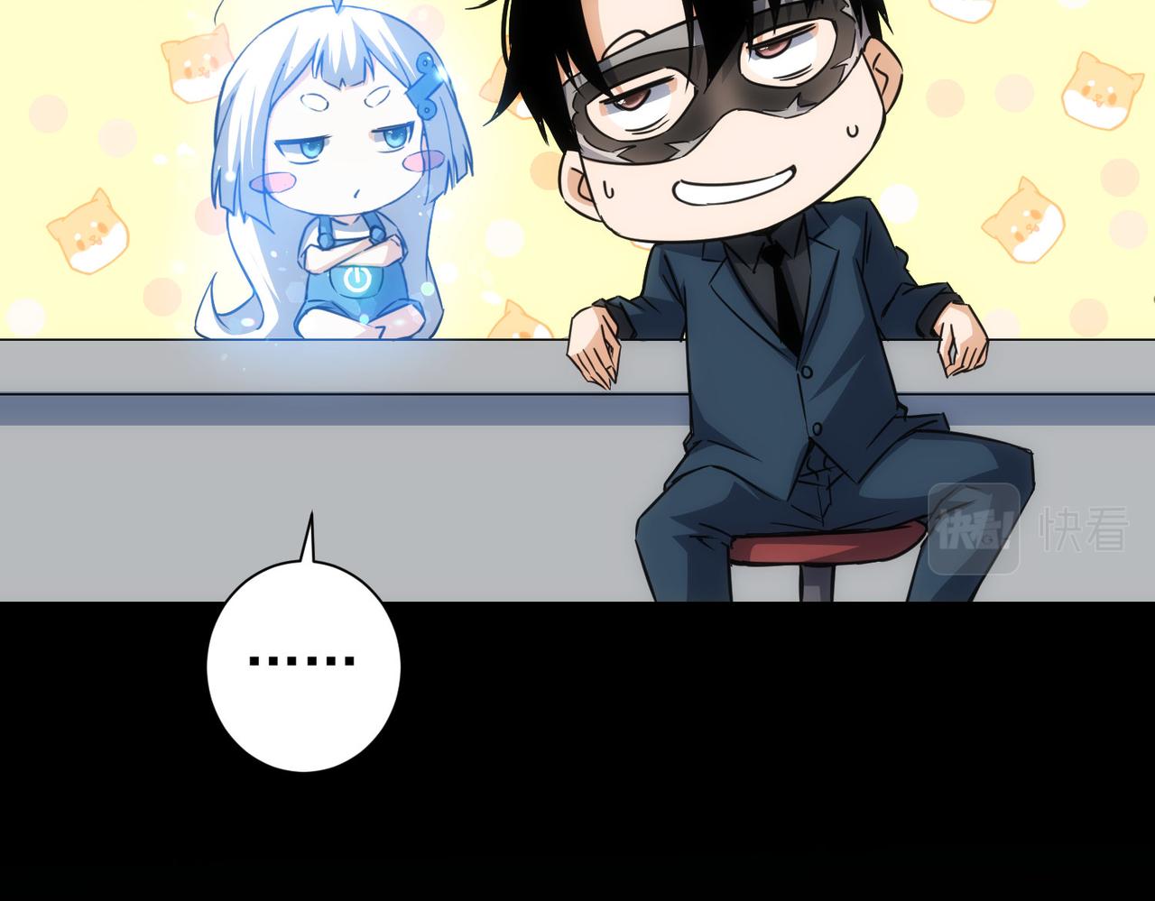 第200话 福利124
