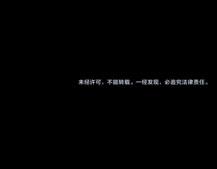 第101话 重回校园102