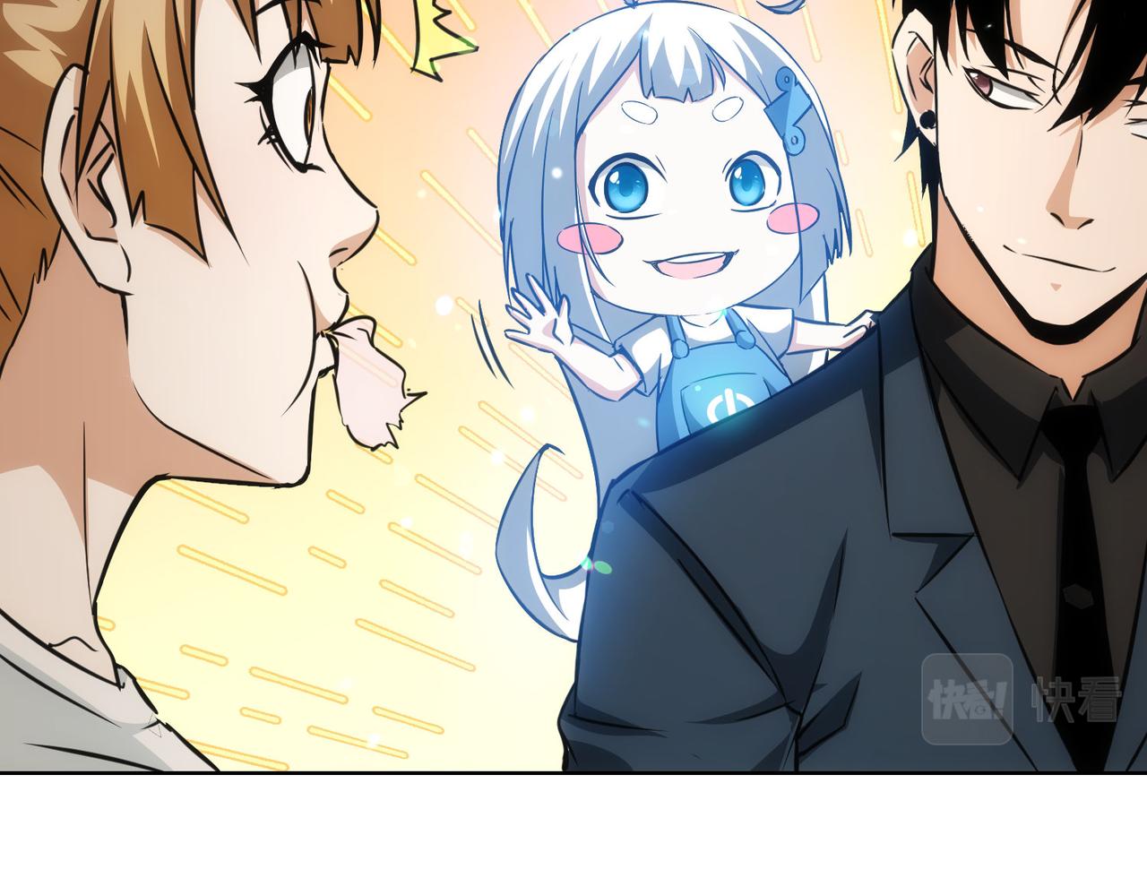 第166话 会面52