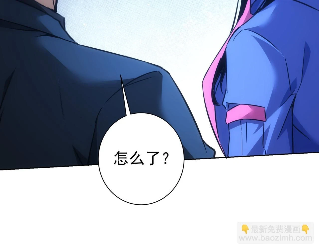 第272话 又催52