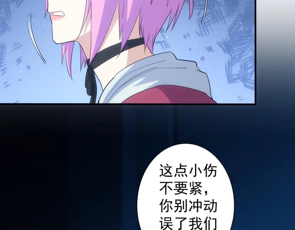 第336话 这都是命61