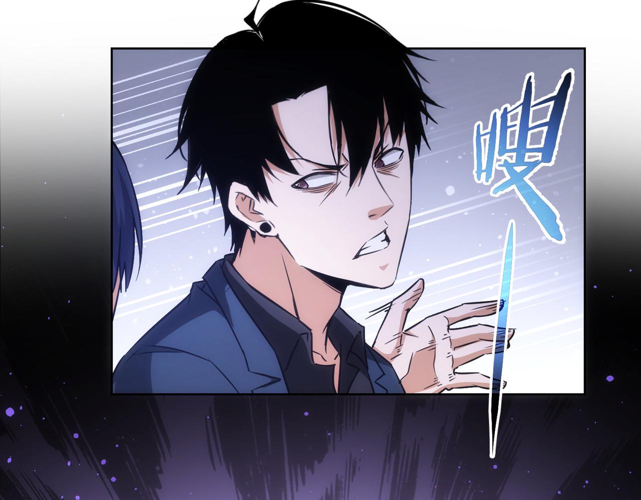 第169话 遭遇强敌77