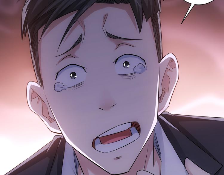 第51话 彻底崩盘51