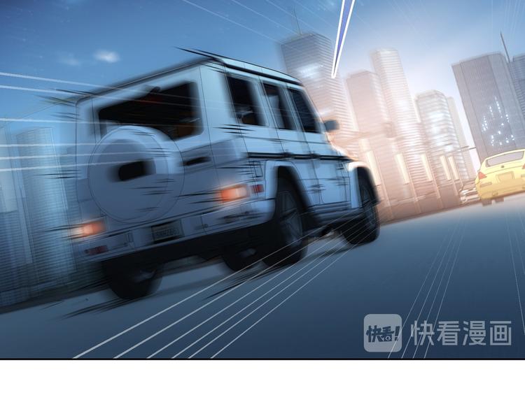 第83话 监控室52