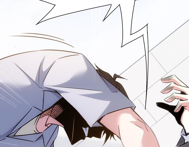 第100话 走投无路79