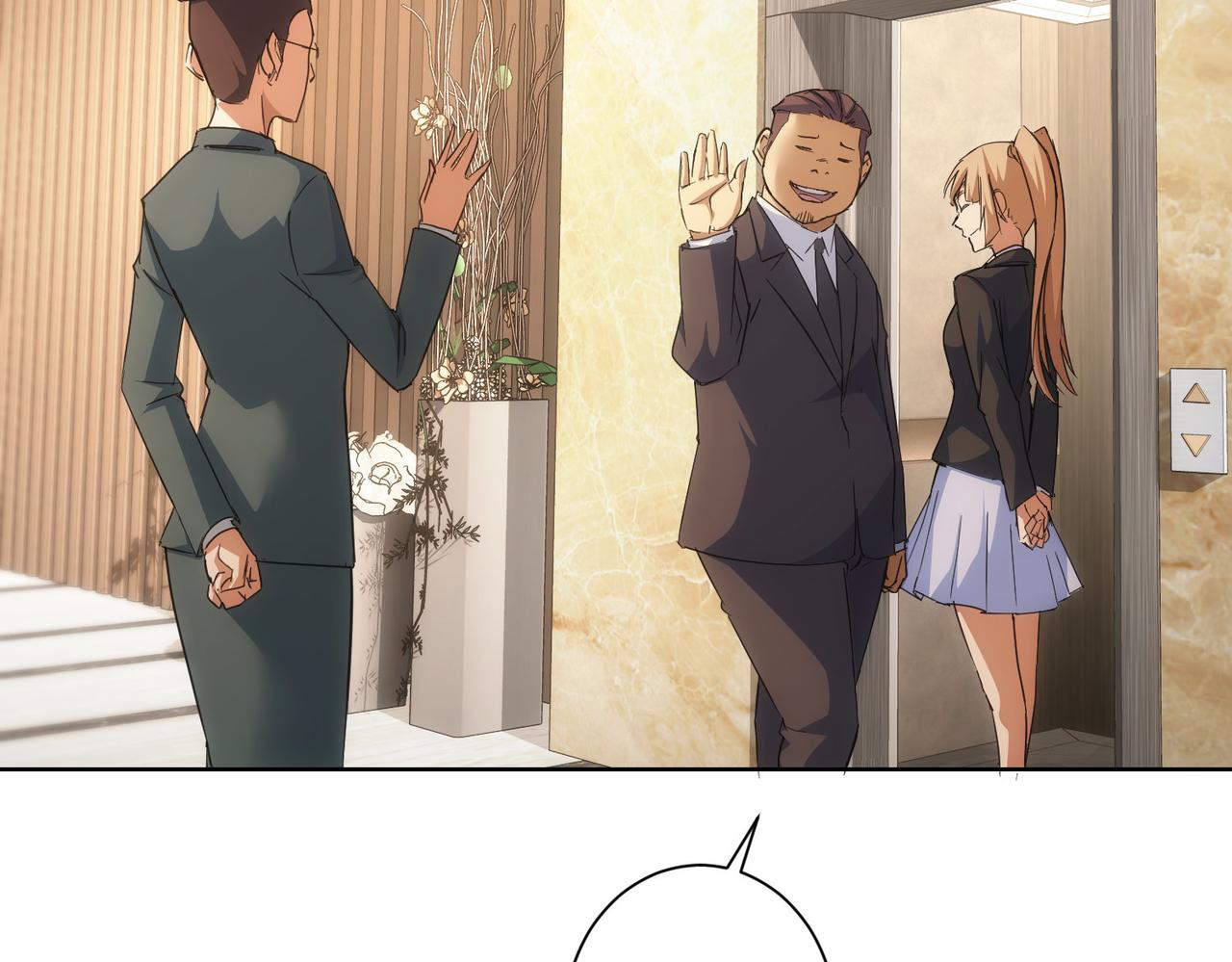 第216话 熊二vs王胖子58
