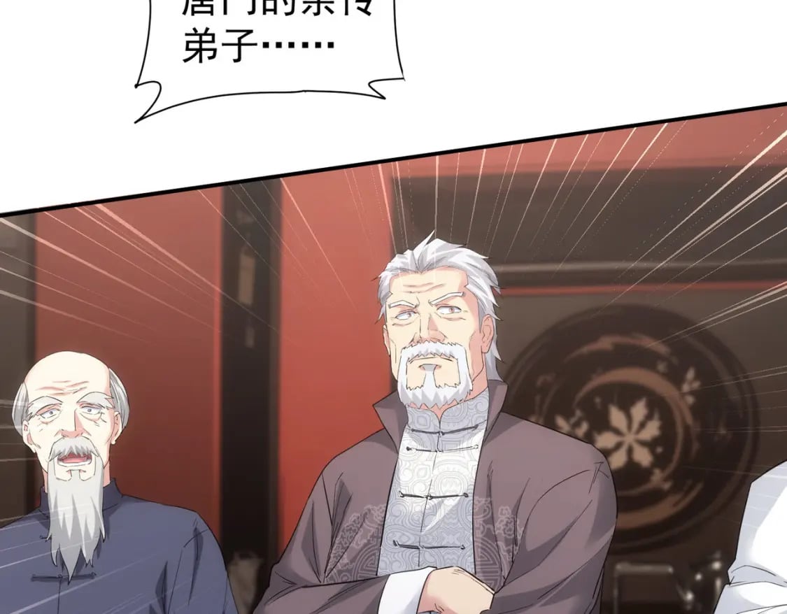 第318话 1对3114
