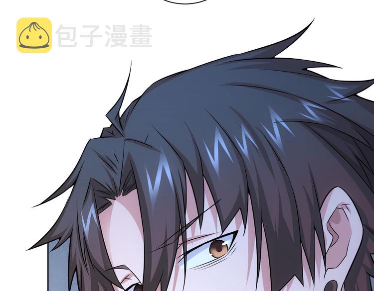 第82话 捉鬼记51