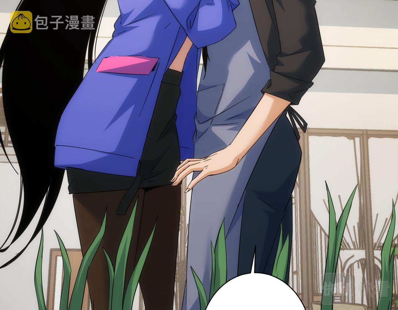 第208话 渣无可渣40
