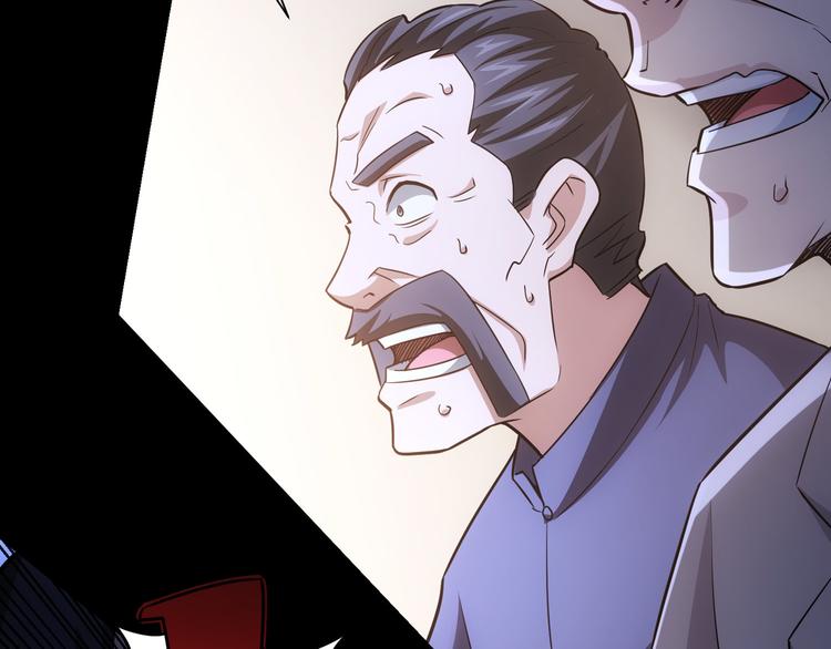 第70话 决战前奏68