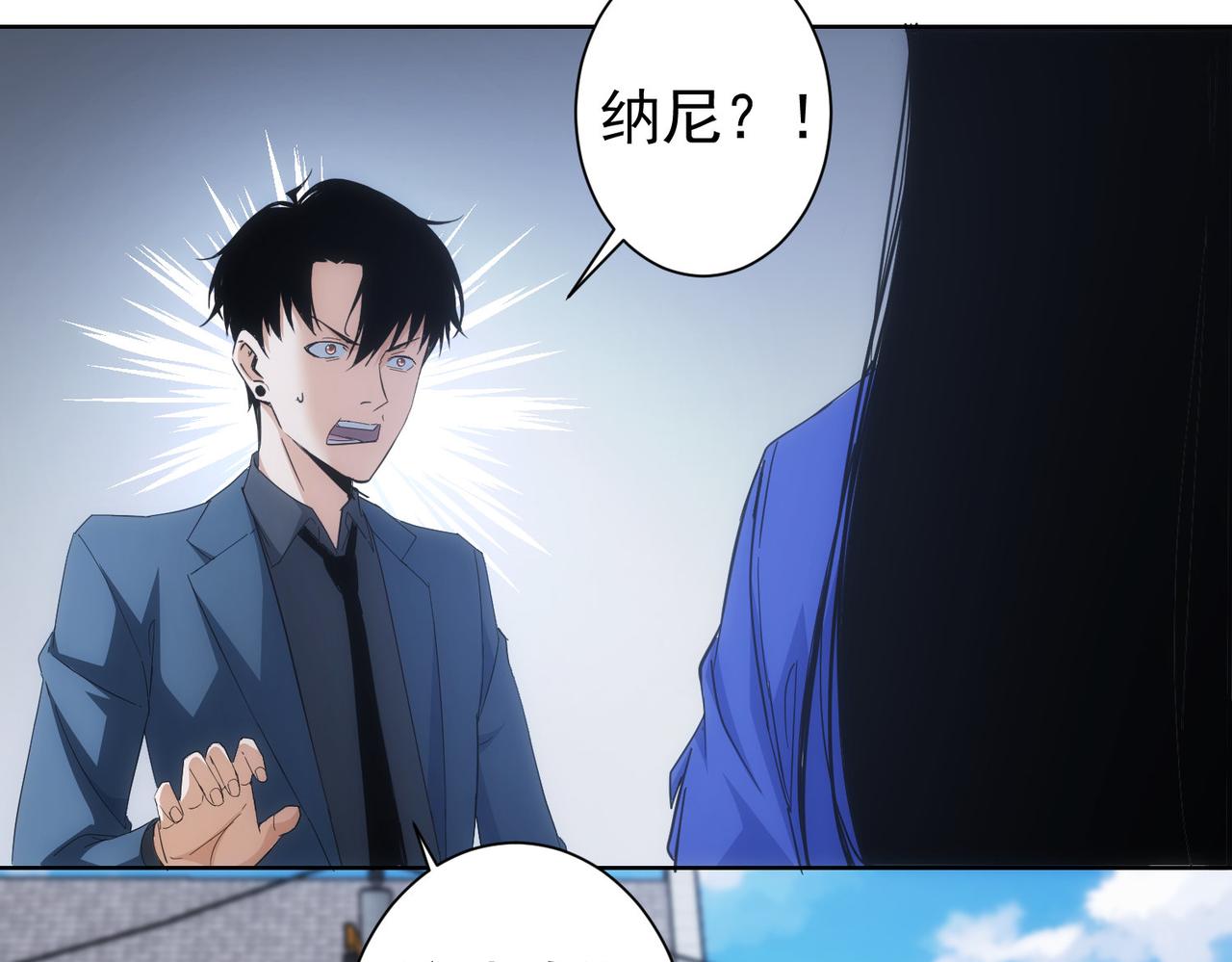 第204话 对决86