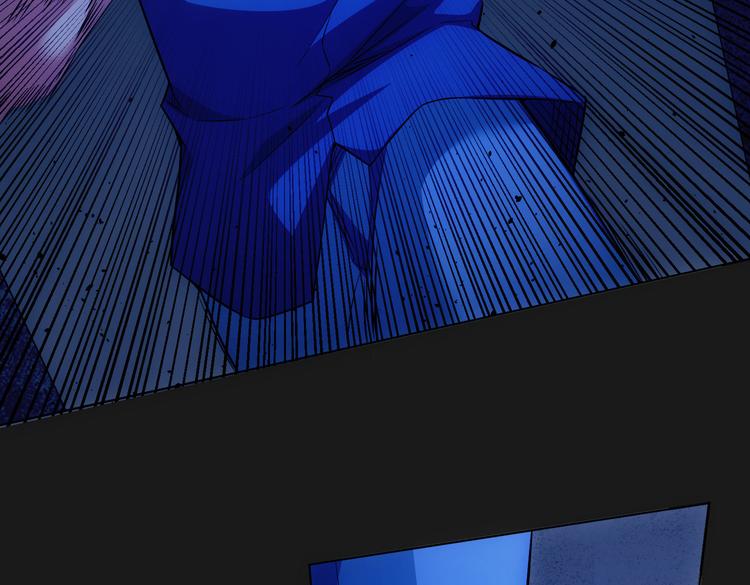 第81话 引蛇出洞86