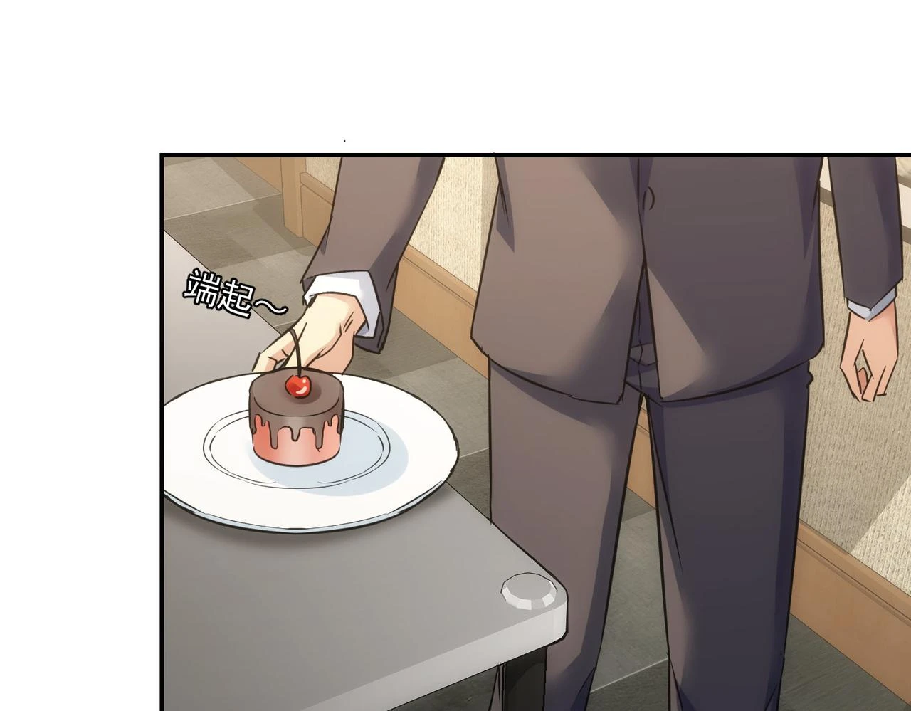 第276话 状况117