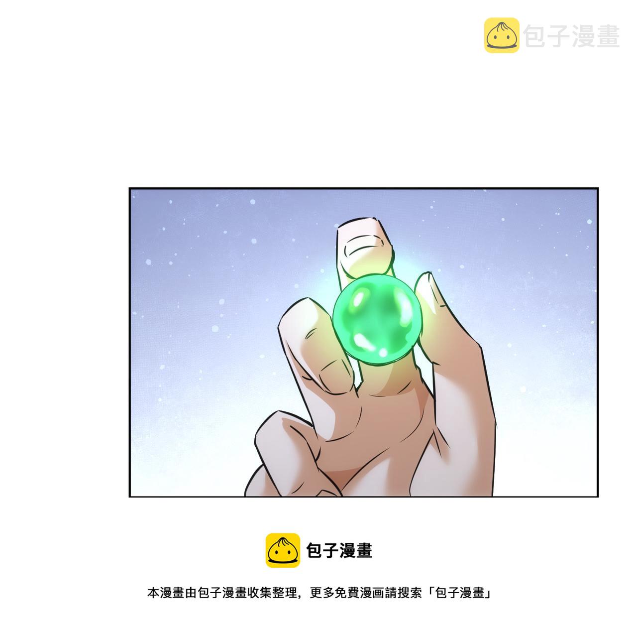 第183话 胖子危险56