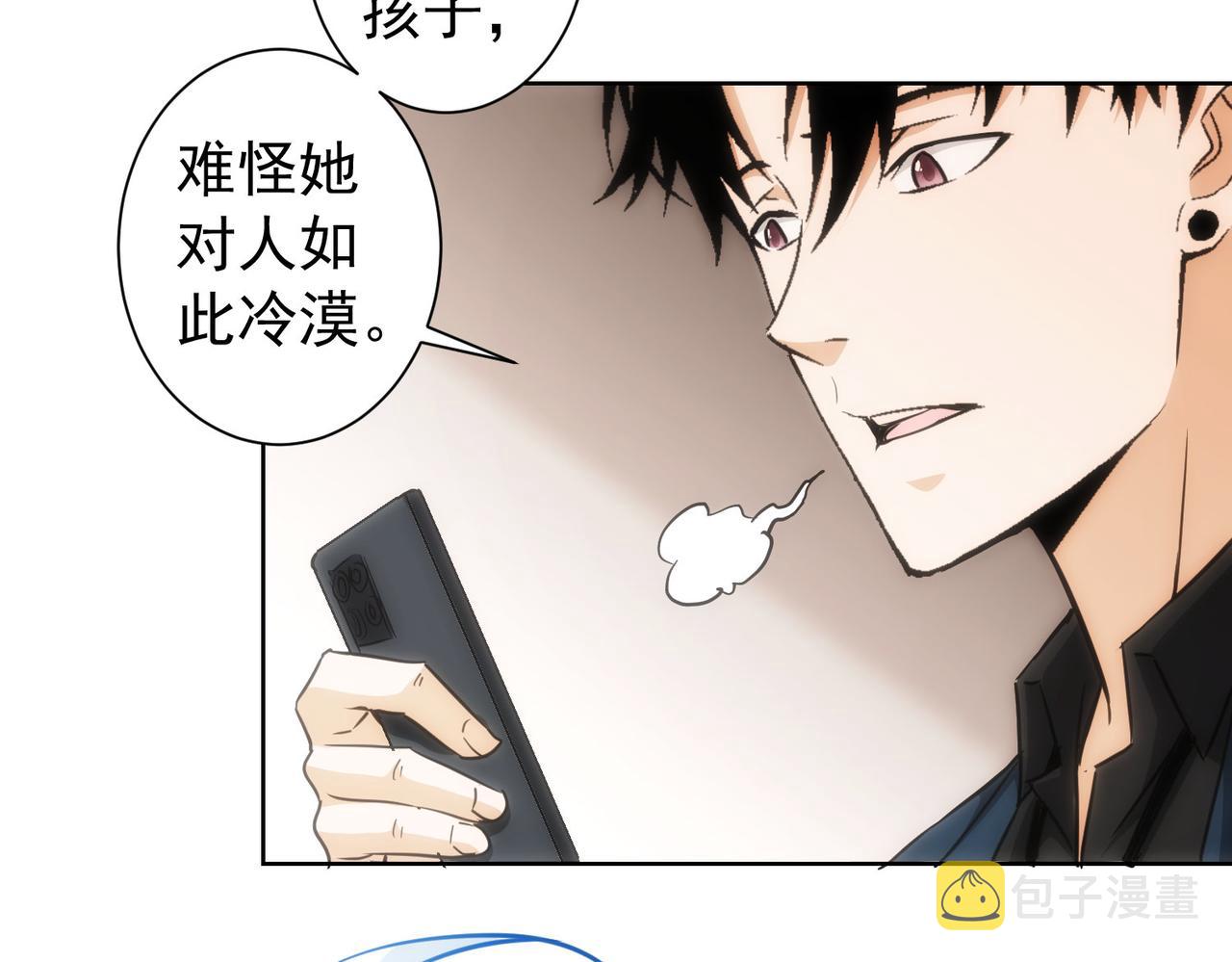 第168话 命运的礼物34