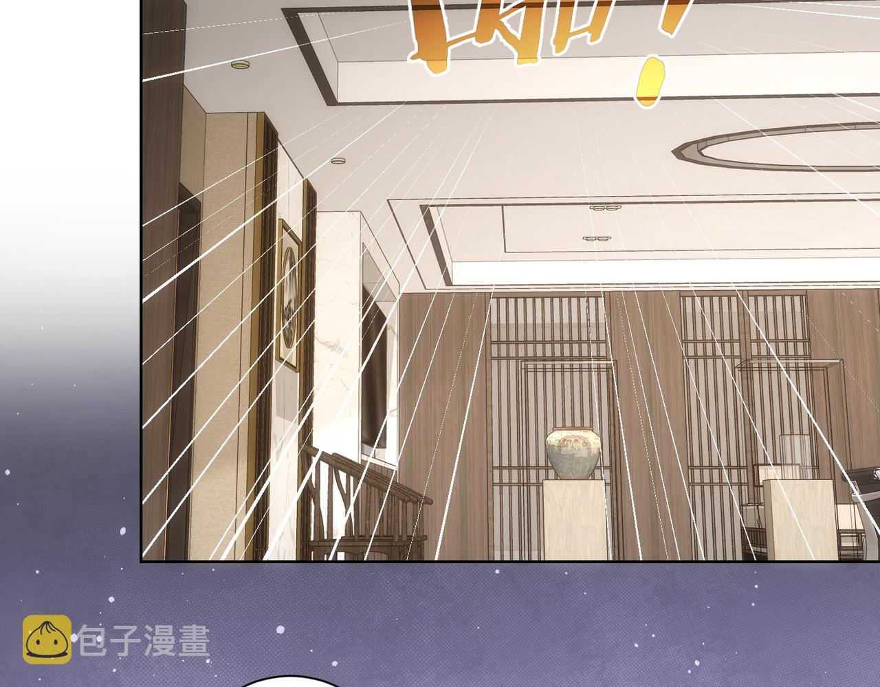 第199话 霁月之下64