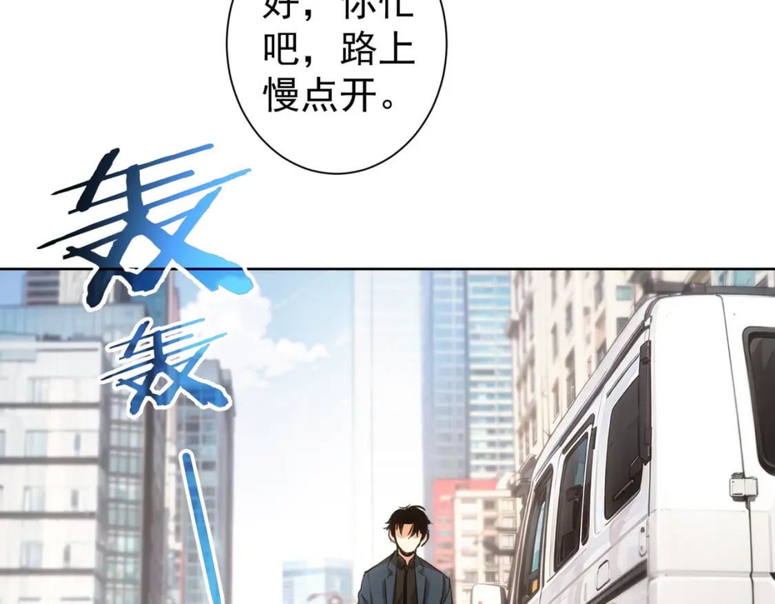 第326话 失控109